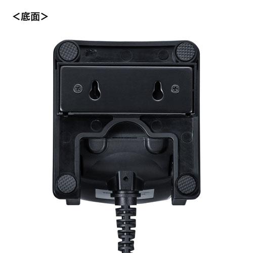 サンワサプライ 2次元バーコードリーダー(定置式) BCR-2DST3BKの画像