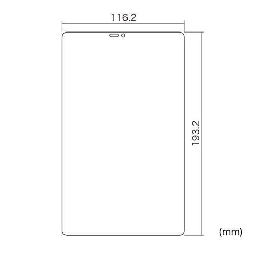 サンワサプライ NEC LAVIE Tab E 8型 TE508/KAS用液晶保護指紋防止光沢フィルム LCD-LTE508KFP｜hitline｜03