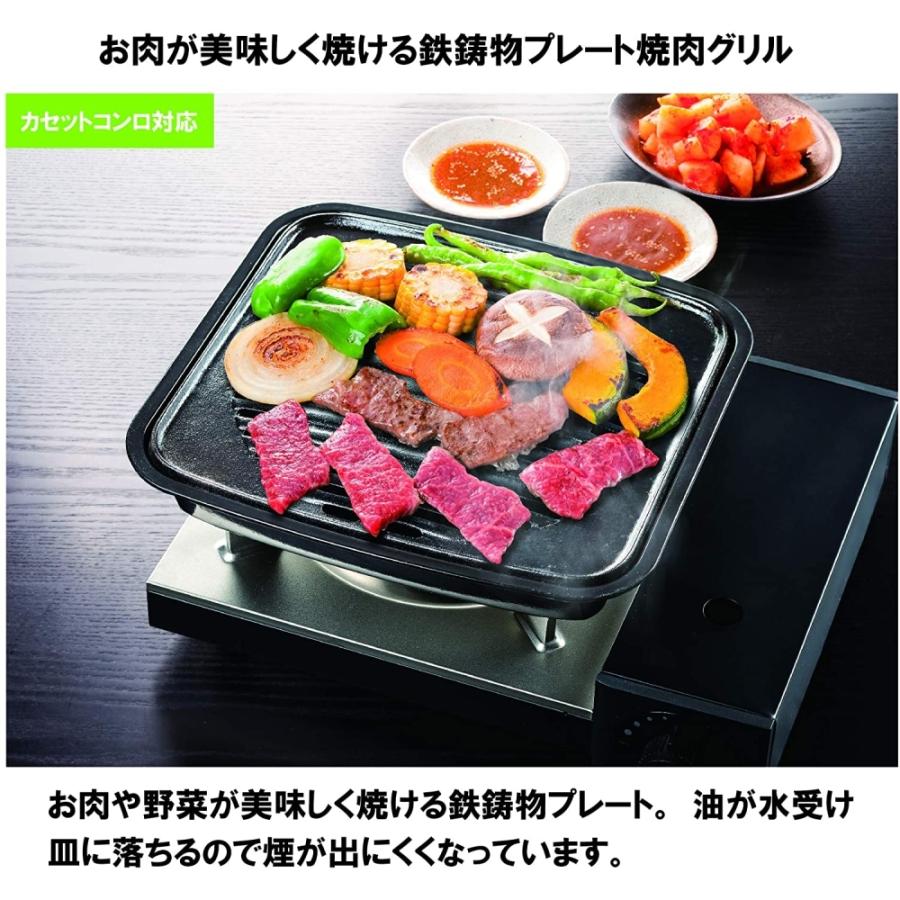 イシガキ イシガキ産業 鉄鋳物 焼肉グリル 中 3978 3978 : ヒット