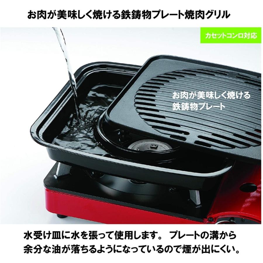 イシガキ イシガキ産業 鉄鋳物 焼肉グリル 中 3978 3978 : ヒット