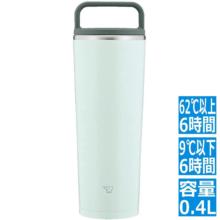 タンブラー 蓋付き おしゃれ 保冷 保温 400ml ウォータリーグリーン マグボトル 水筒 マグ 取っ手 ステンレス シームレス Sxja40gm Sxja40gm ヒットライン 通販 Paypayモール