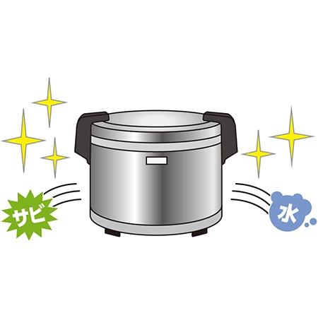 象印（ZOJIRUSHI） 象印マホービン 業務用電子ジャー 3.3升 (ステン