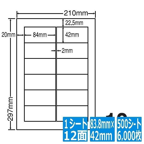 人気No.1】 62440 50個セット ラベルシール 楕円型 20シート入 40面 人気No.1】 62440 50個セット ラベルシール 楕円型 20シート入 40面