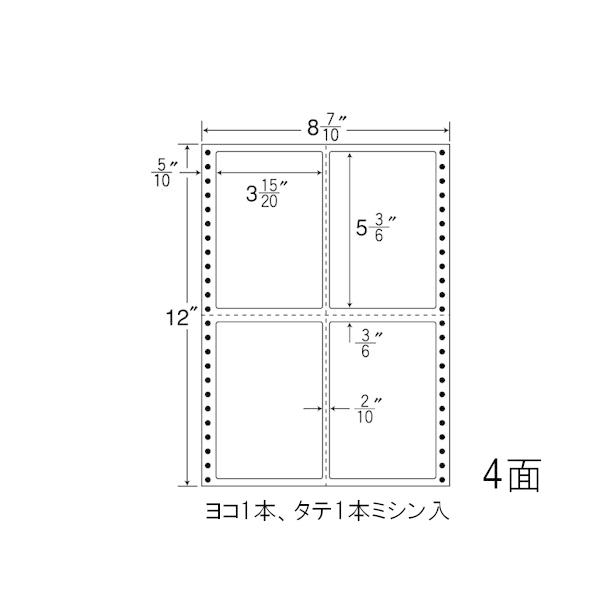 ナナラベル ナナフォーム Mタイプ 3 15/20" ×5 3/6"(95mm×140mm) 8 7/10" ×12"(221mm×305mm) 500折(2,000枚) MT8F｜hitline｜02