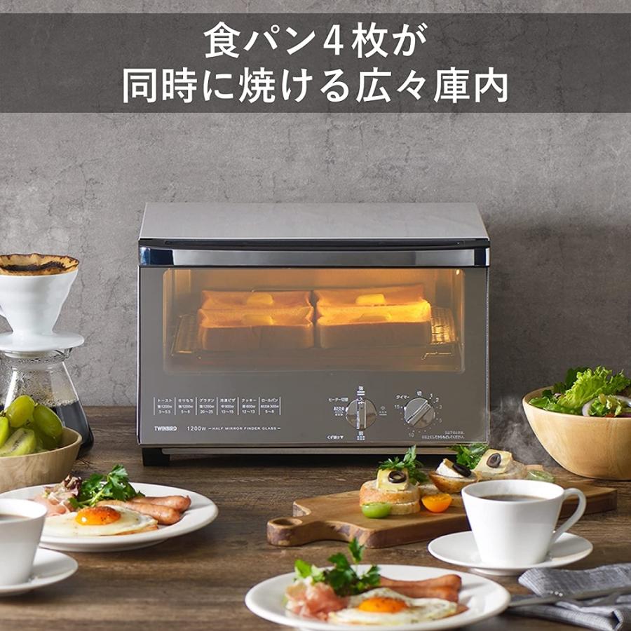 TWINBIRD TS―D017 ミラーガラスオーブントースター インテリア家電 ツインバード（TWINBIRD） ミラーガラス オーブントースター TS-4047W