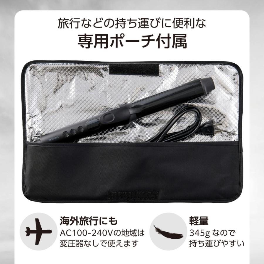 テスコム（TESCOM） カールアイロン TM363A-K : ヒットライン - 通販