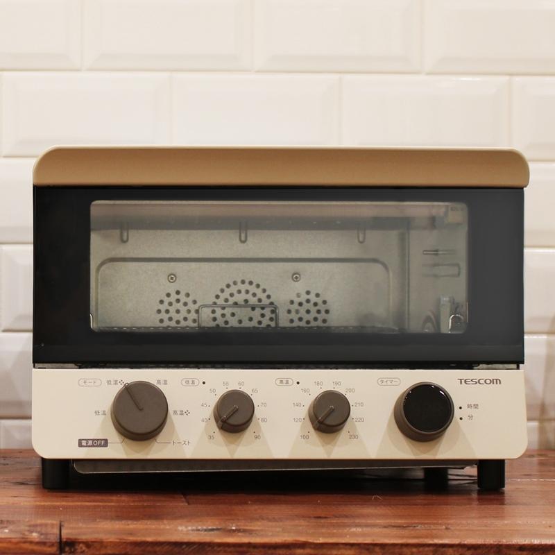 【値下げ⭕️】 テスコム 低温コンベクション オーブン TSF601 | オーブントースター トースター 4枚 ノンフライ 低温調理 ヨーグルト 発酵 【2016553571】(10291円)