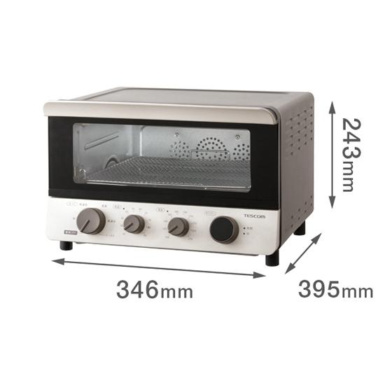 【値下げ⭕️】 テスコム 低温コンベクション オーブン TSF601 | オーブントースター トースター 4枚 ノンフライ 低温調理 ヨーグルト 発酵 【2016553571】(10291円)