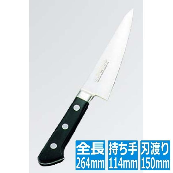 マサヒロ 正広作 ツバ付 モリブデン鋼 骨スキ角型 15cm 030239015
