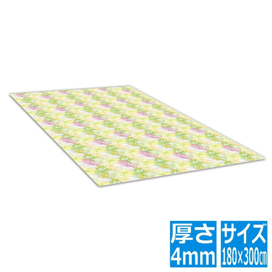 プール下マット トロピカル U Q649 ビニールプール用 キッズマット プレイマット クッション おしゃれ