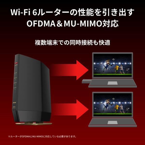 バッファロー 11ax/ac/n/a/g/b 無線LAN子機 内蔵アンテナタイプ WI-U3-1200AX2｜hitline｜11