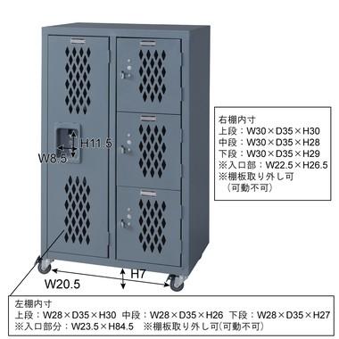 東谷 スチールチェスト L TPN-41GYの画像