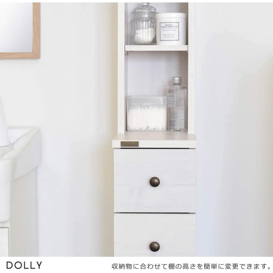 4FUL DOLLY(ドリー) 隙間収納ラック(幅20cm) ホワイト DO170 4FUL DOLLY(ドリー) 隙間収納ラック(幅20cm) ホワイト DO170