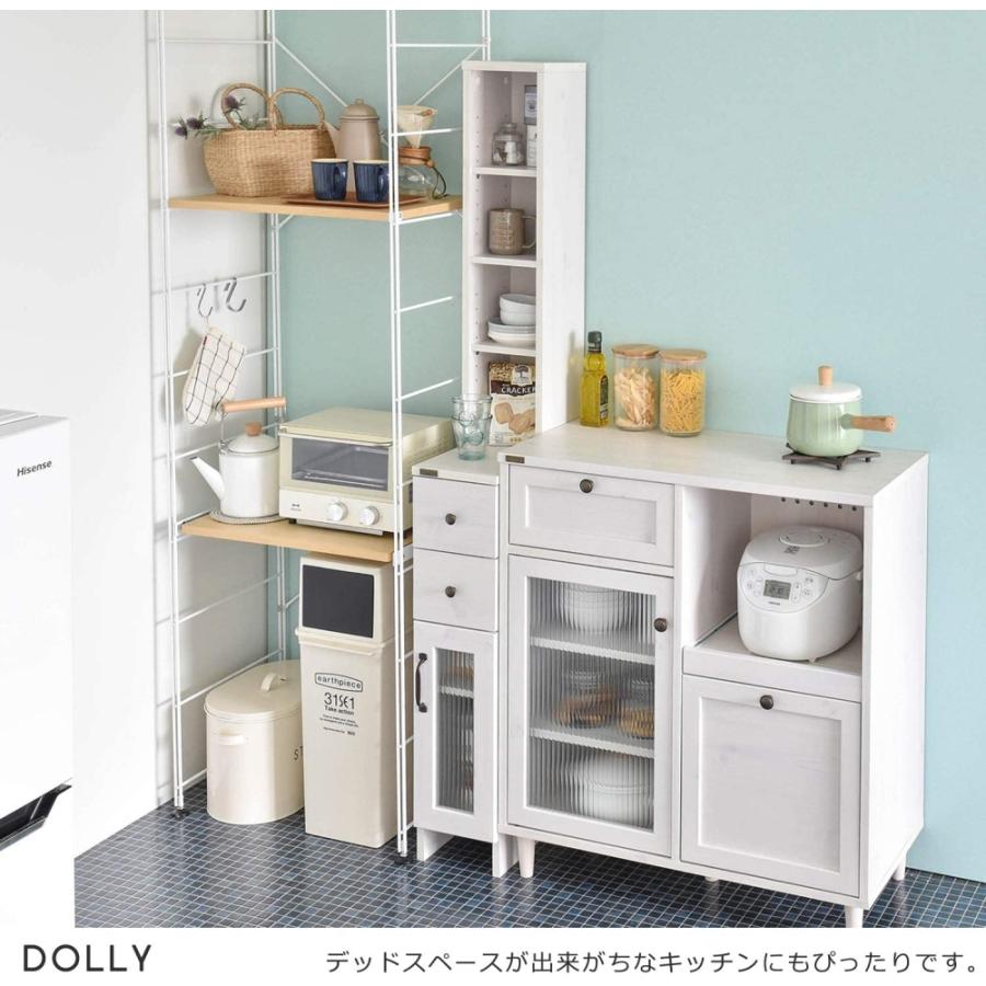 4FUL DOLLY(ドリー) 隙間収納ラック(幅20cm) ホワイト DO170 4FUL DOLLY(ドリー) 隙間収納ラック(幅20cm) ホワイト DO170