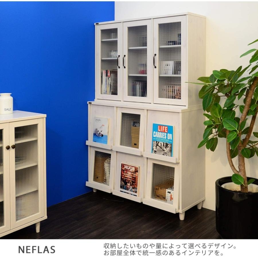 NEFLAS(ネフラス) ディスプレイラック(幅120cm) ラック ディスプレイ