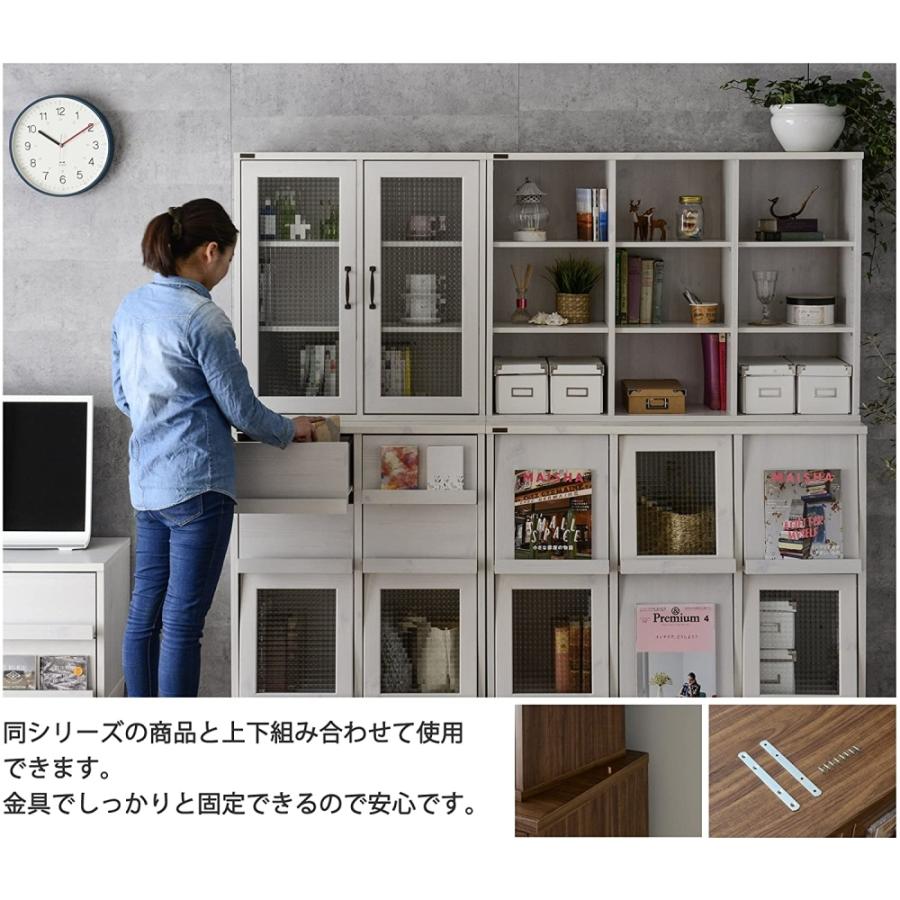 NEFLAS(ネフラス) オープンシェルフ(幅75cm) シェルフ ディスプレイ
