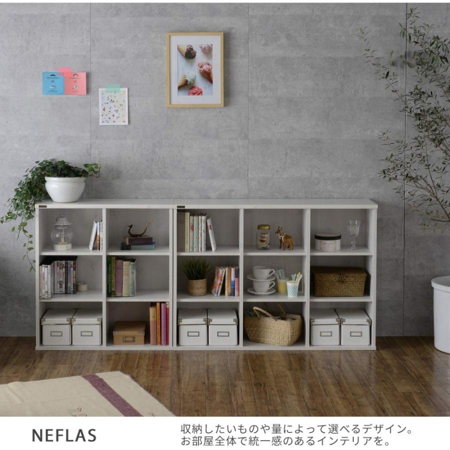 佐藤産業 NEFLAS(ネフラス) オープンシェルフ(幅120cm) ホワイト NF80