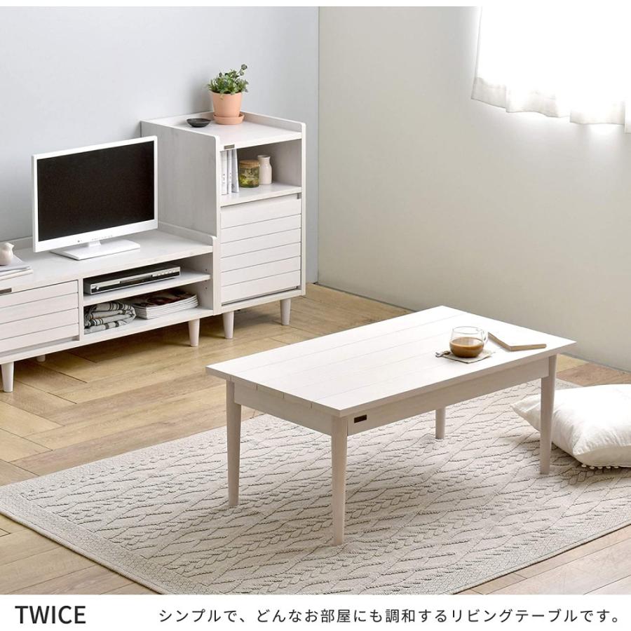 定番低価 TWICE(トワイス)ローテーブル(幅90cm) - 通販 - PayPayモール ホワイト TW38-90T-WH ヒットライン 高評価国産