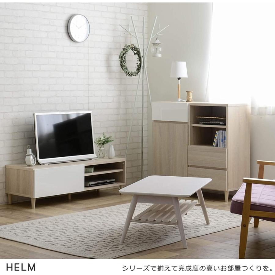 HELM(ヘルム) キャビネット(89cm幅) リビングボード チェスト 本棚 収納 引き出し 扉付 幅約90cm 北歐 モダン おしゃれ 木製 オークナチュラル HM90-90C-IVの画像