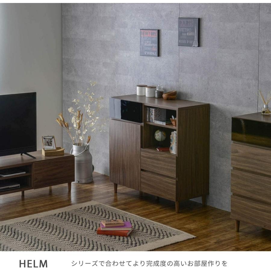 HELM(ヘルム) キャビネット(89cm幅) リビングボード チェスト 本棚 収納 引き出し 扉付 幅約90cm 北歐 モダン おしゃれ 木製 ブラウン HM90-90C-BRの画像