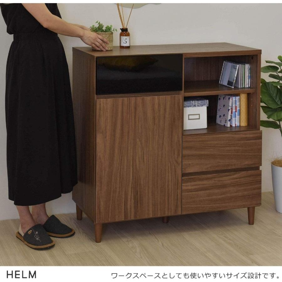 HELM(ヘルム) キャビネット(89cm幅) リビングボード チェスト 本棚 収納 引き出し 扉付 幅約90cm 北歐 モダン おしゃれ 木製 ブラウン HM90-90C-BRの画像