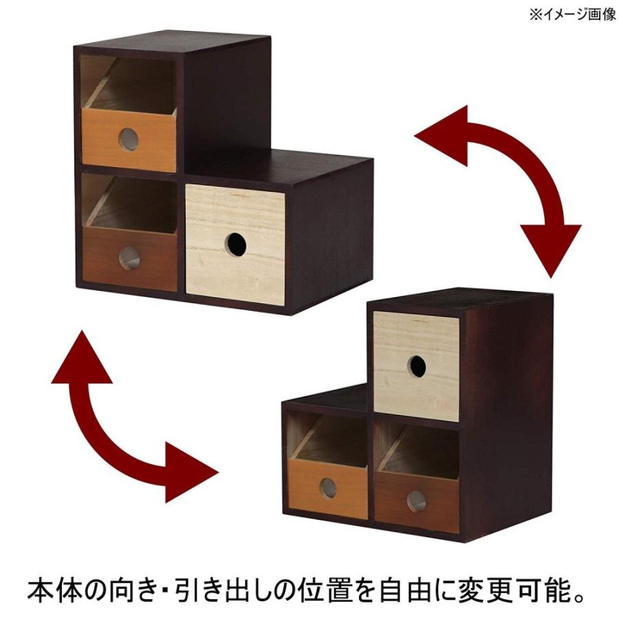 小物チェスト 2段 3杯 Maronie おしゃれ デスク デスク上 収納 卓上収納 文房具 小物入れ 木製 デスク収納 ペン立て 77 302 ヒットライン 通販 Paypayモール