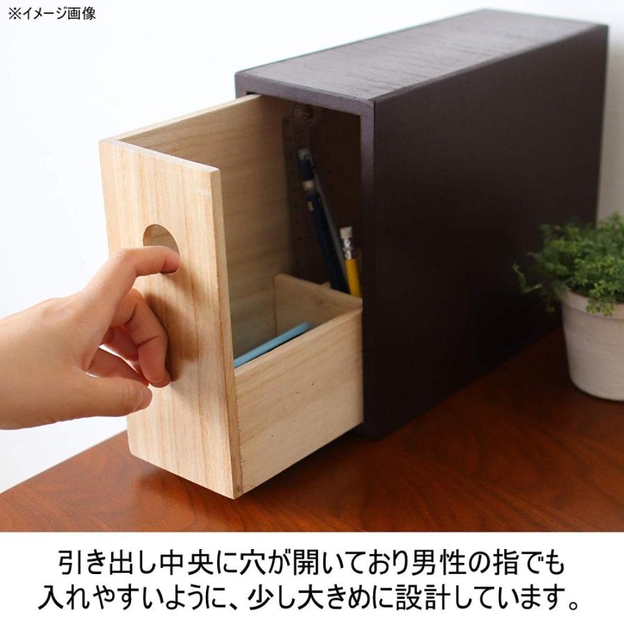Sale 72 Off デスクオーガナイザー 1段 Maronie おしゃれ デスク デスク上 収納 卓上収納 文房具 小物入れ 木製 デスク収納 ペン立て 77 3052 970円 Aynaelda Com