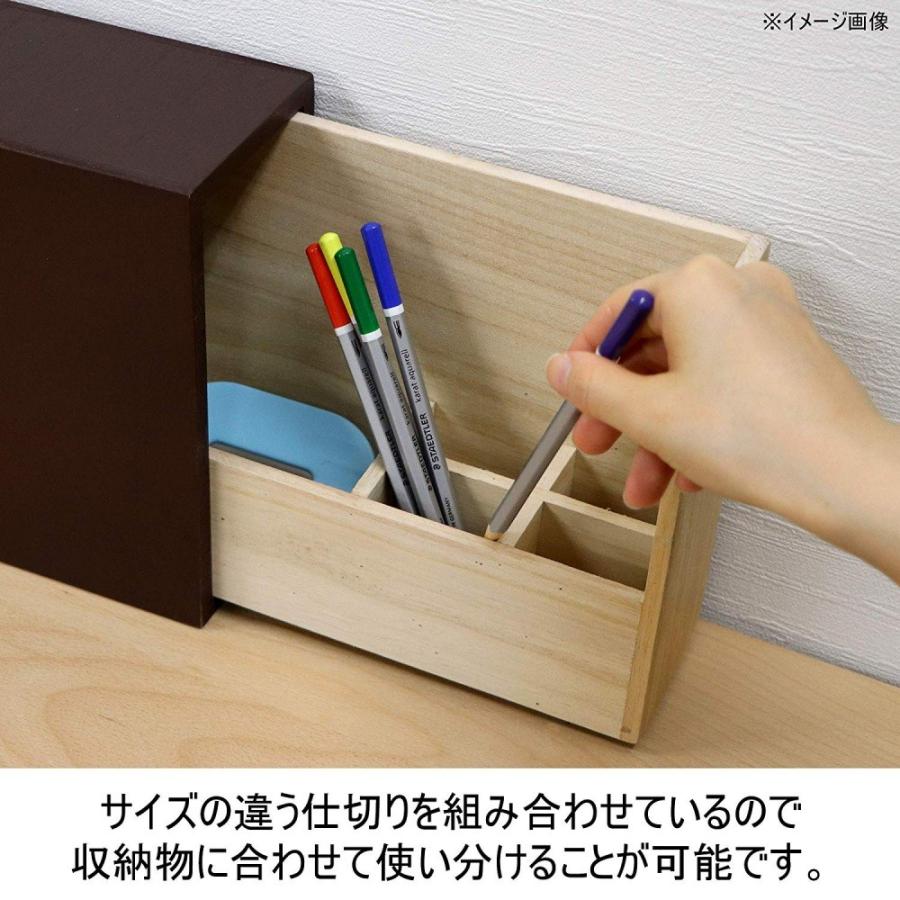 Sale 72 Off デスクオーガナイザー 1段 Maronie おしゃれ デスク デスク上 収納 卓上収納 文房具 小物入れ 木製 デスク収納 ペン立て 77 3052 970円 Aynaelda Com