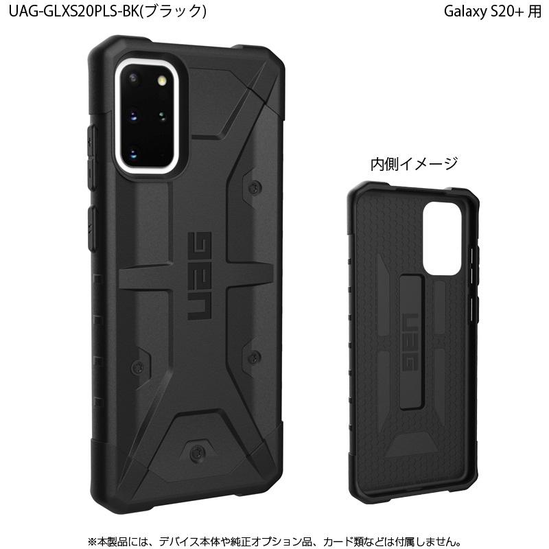 Urban Armor Gear UAG社製 Galaxy S20+ PATHFINDER Case(ブラック) UAG-GLXS20PLS-BK｜hitline｜03