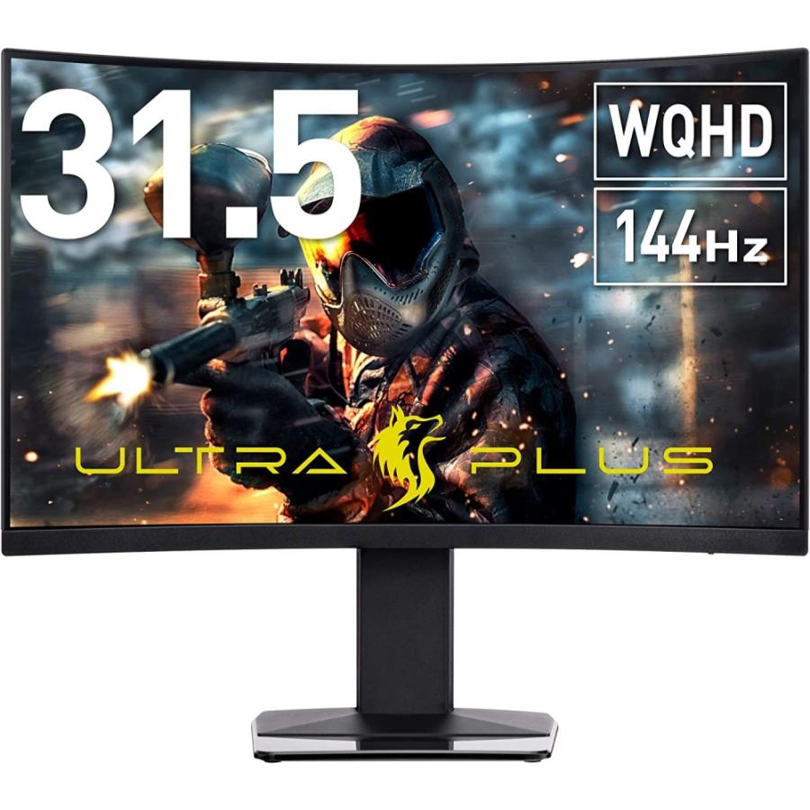 Ultra Plus 31 5 Hdr Wqhd 144hz Adaptive Sync Ps5