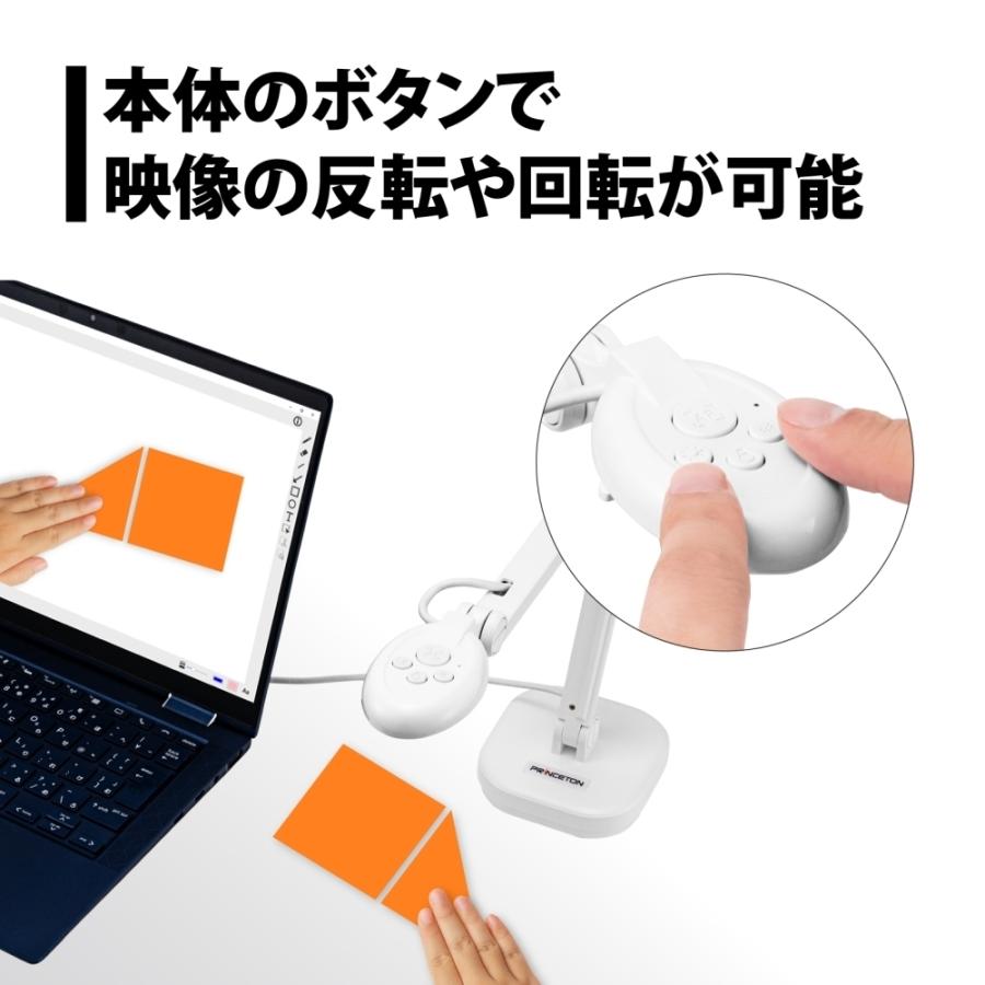新品未使用】プリンストン 書画カメラ PDP-U12MS 4K オンライン授業
