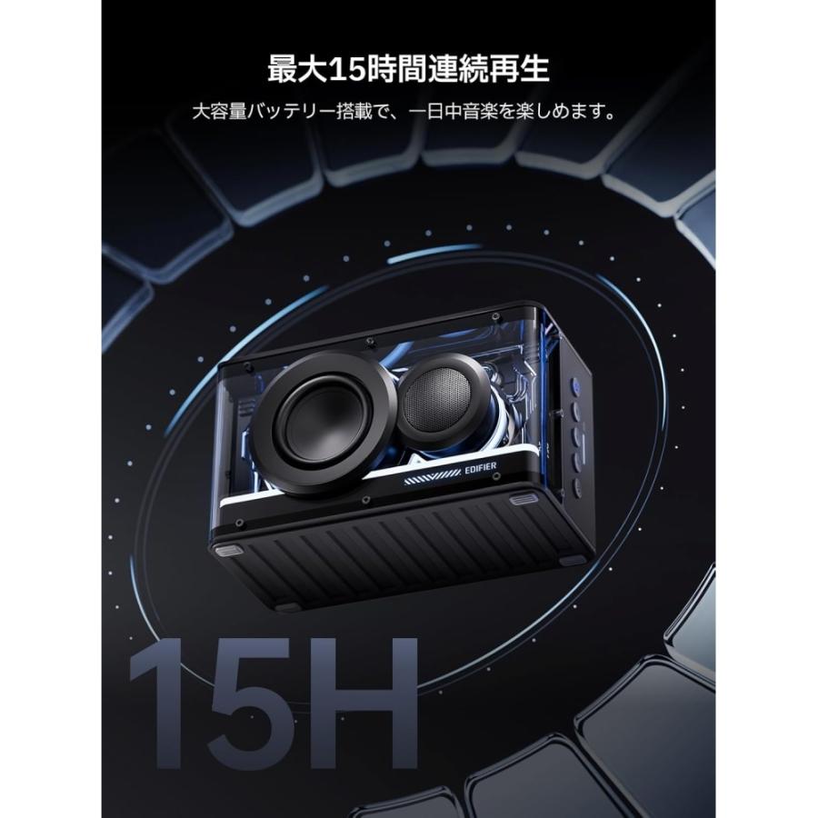 PRINCETON（プリンストン） Edifier製 ポータブル Bluetooth