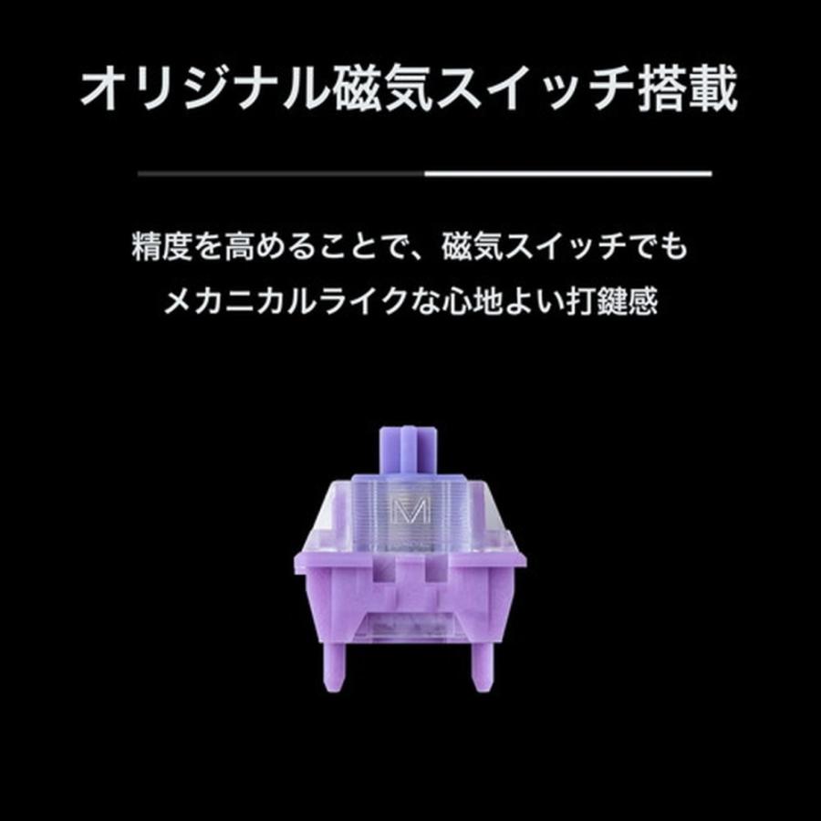 プリンストン CNCフルアルミケース 75% 磁気無接点スイッチ搭載 SOCD キーボード(ブラック) UP-MKGA75MTLC-RT-J/B UP-MKGA75MTLC-RT-J/B_10