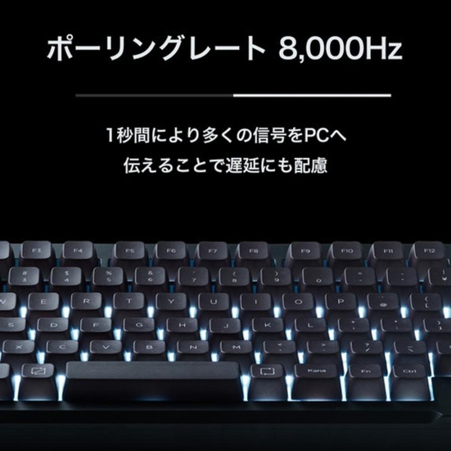 プリンストン CNCフルアルミケース 75% 磁気無接点スイッチ搭載 SOCD キーボード(ブラック) UP-MKGA75MTLC-RT-J/B UP-MKGA75MTLC-RT-J/B_12