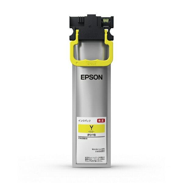 エプソン（EPSON） IP01YB インクパック(イエロー/約5000ページ