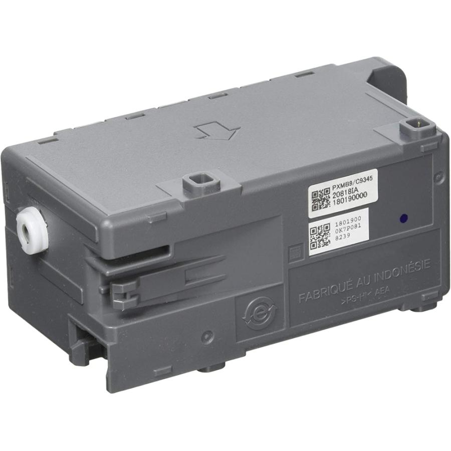 エプソン（EPSON） メンテナンスボックス PXMB9 : ヒットライン - 通販