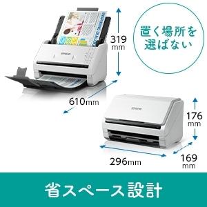 エプソン（EPSON） A4シートフィードスキャナー/両面同時読取/A4片面35