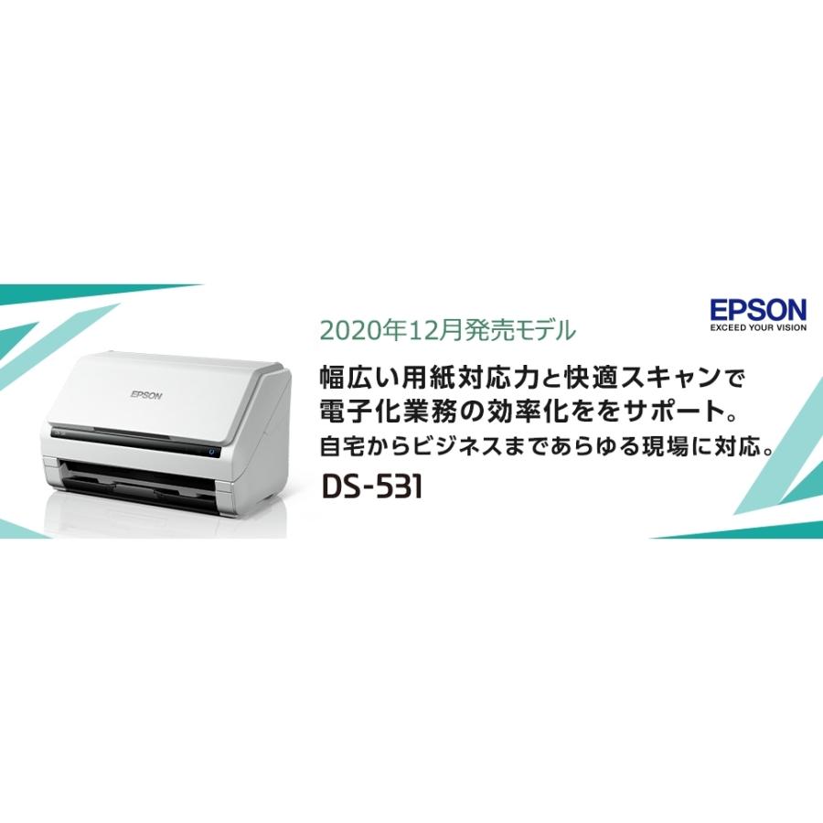 エプソン（EPSON） A4シートフィードスキャナー/両面同時読取/A4片面35