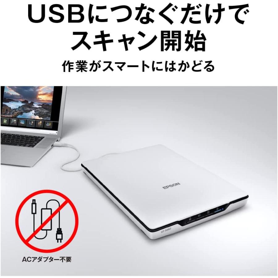 エプソン（EPSON） A4フラットベッドスキャナー/4800dpi/立て置き