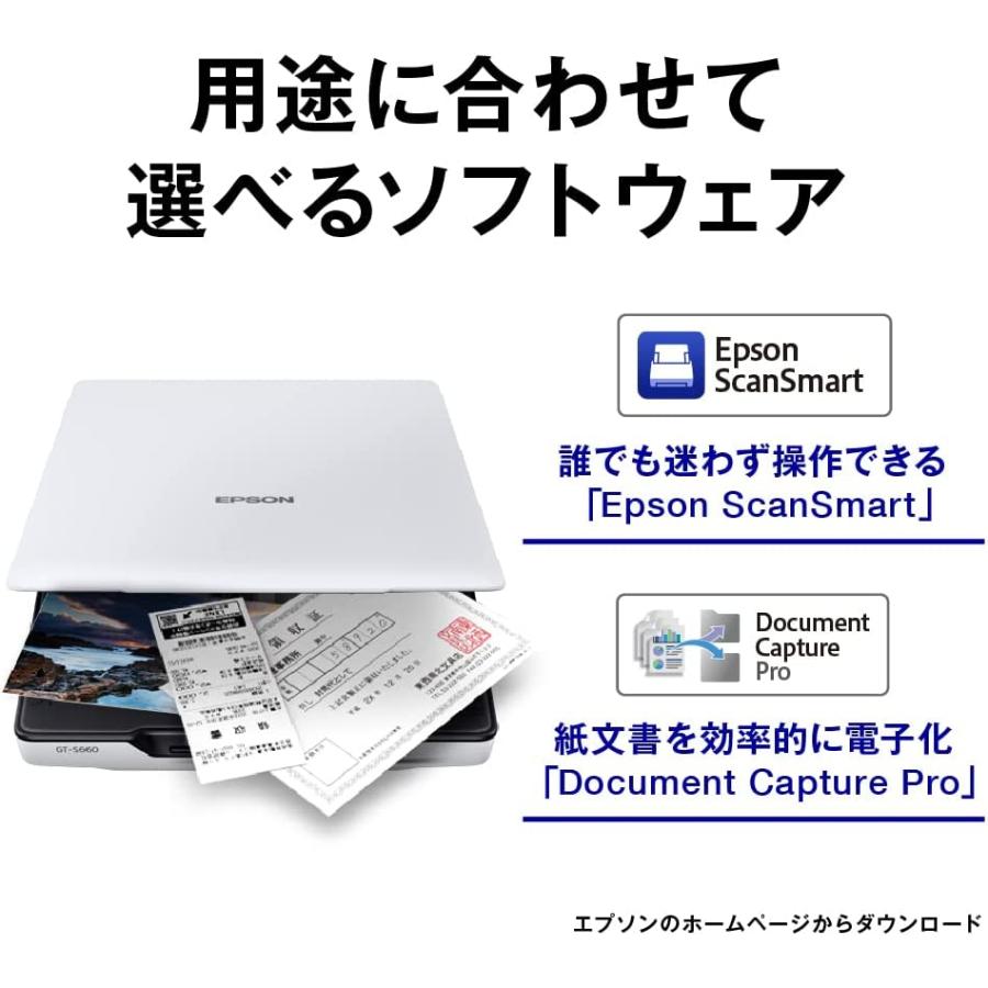 エプソン（EPSON） A4フラットベッドスキャナー/4800dpi/立て置き