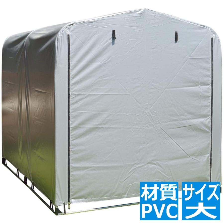 サンカ 簡易万能ガレージ 大 PVC / SIL BG-PVC03/SIL :4990127228066