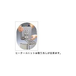 タイジ 卓上型 電気フライヤー TF-40A TF-40A : ヒットライン - 通販