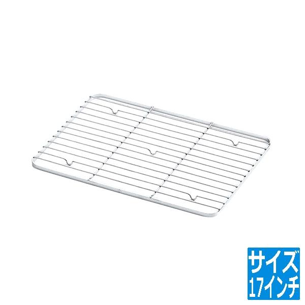 バット ステンレス 大10個 L型 520×380×50餃子バット クローバー 2021