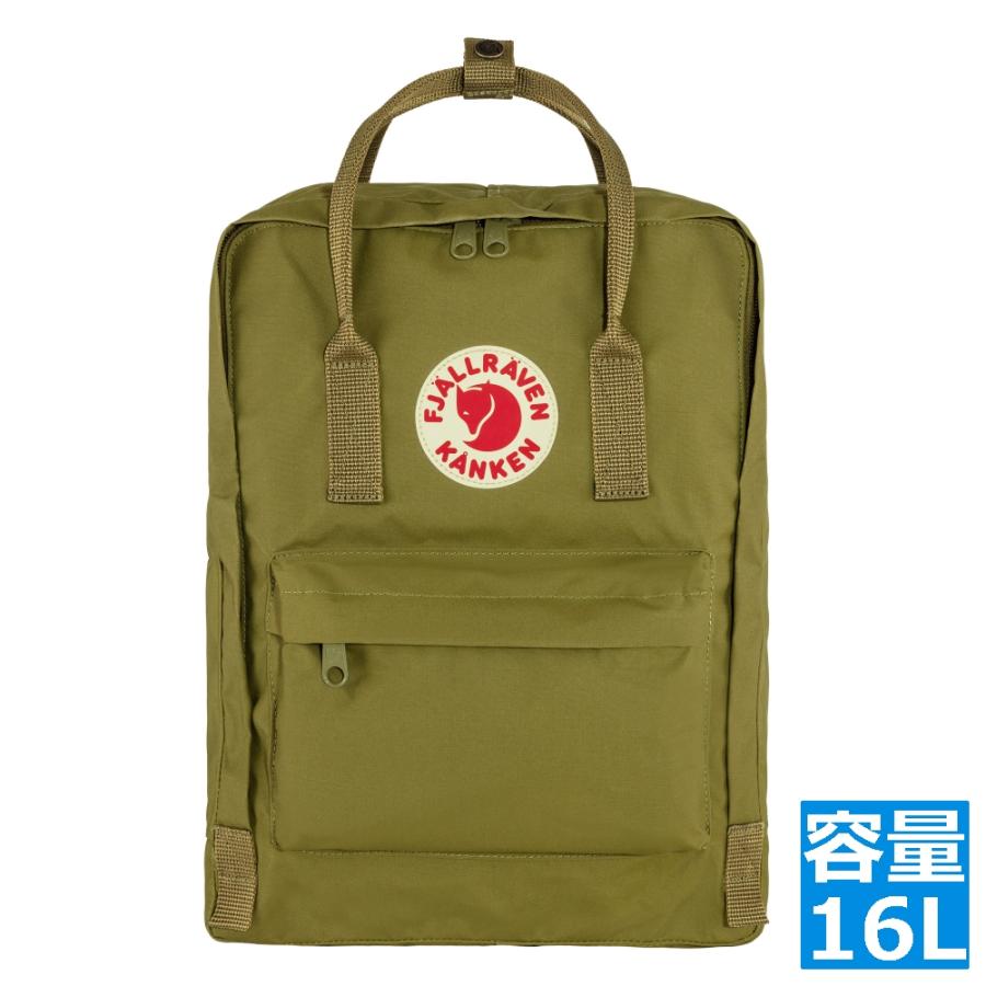 30 割引 半額 Kanken リュック 16l Foliage Green 631 フォリッジグリーン バッグ メンズファッション ファッション Ma Mahida Sch Id