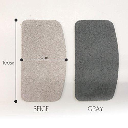 コンドウ 靴 修理 内側 シール 内張り 補修用品 踵 かかと強化プラン グレー 5年保証