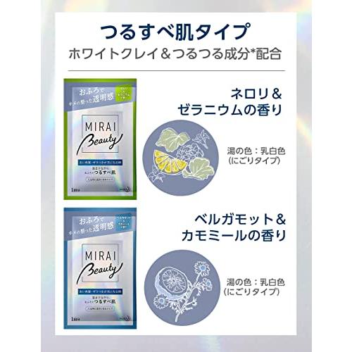 アソート miraiちゃん 