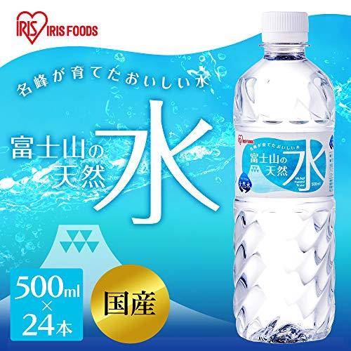 アイリスオーヤマ 天然水 富士山の天然水 500ml ×24本 :ten8570529e4c:お洒落のヒットミー - 通販 - Yahoo
