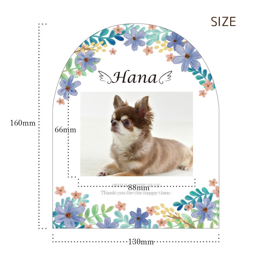 ペット 犬 猫 ペット遺影 アクリルスタンド アクスタ オーダーメイド