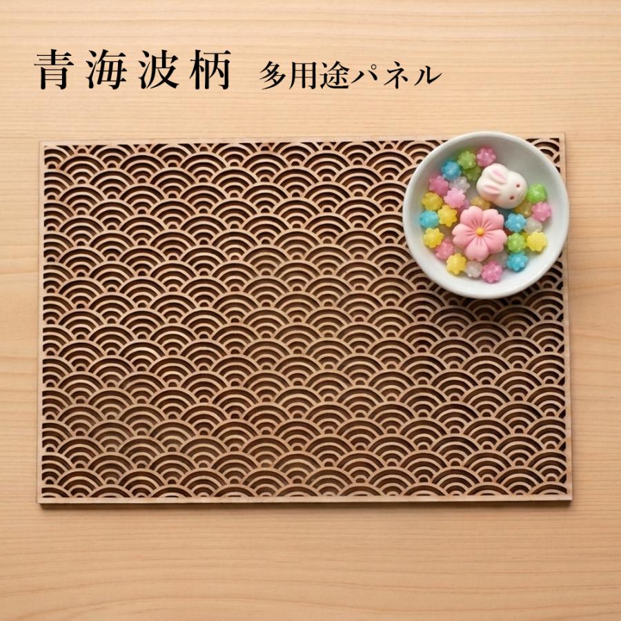 ◼︎009◼︎和柄ファブリックパネル (3セット) 青海波 和モダン 多目的アートパネル 和モダン インテリア 和柄 青海波 和室 壁掛け