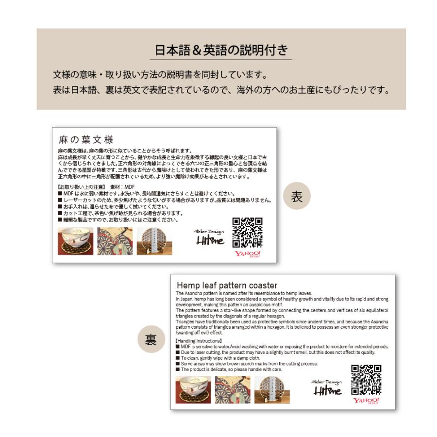 組子細工風 多用途アートパネル 青海波柄 和モダン インテリア 和柄